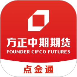 方正中期期货点金通