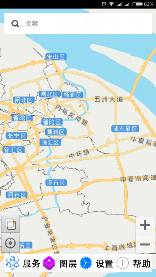 上海市主动交通安全位置信息服务平台LBSTraSaf(3)