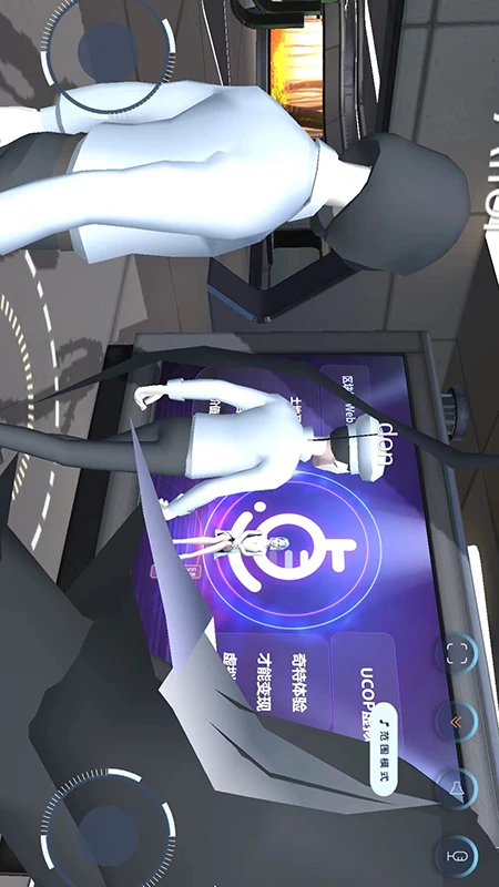 点真星球 点真星球