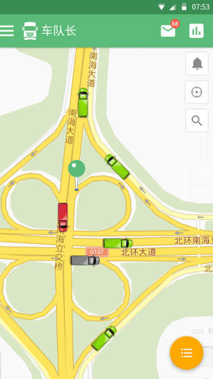 成翼行车队长(1)