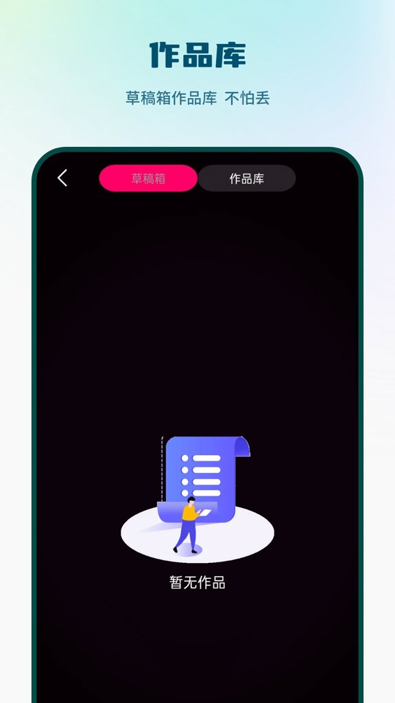 高清影音播放 高清影音播放