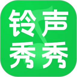 手机铃声铃音多