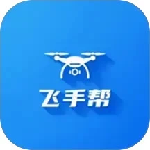 飞手帮