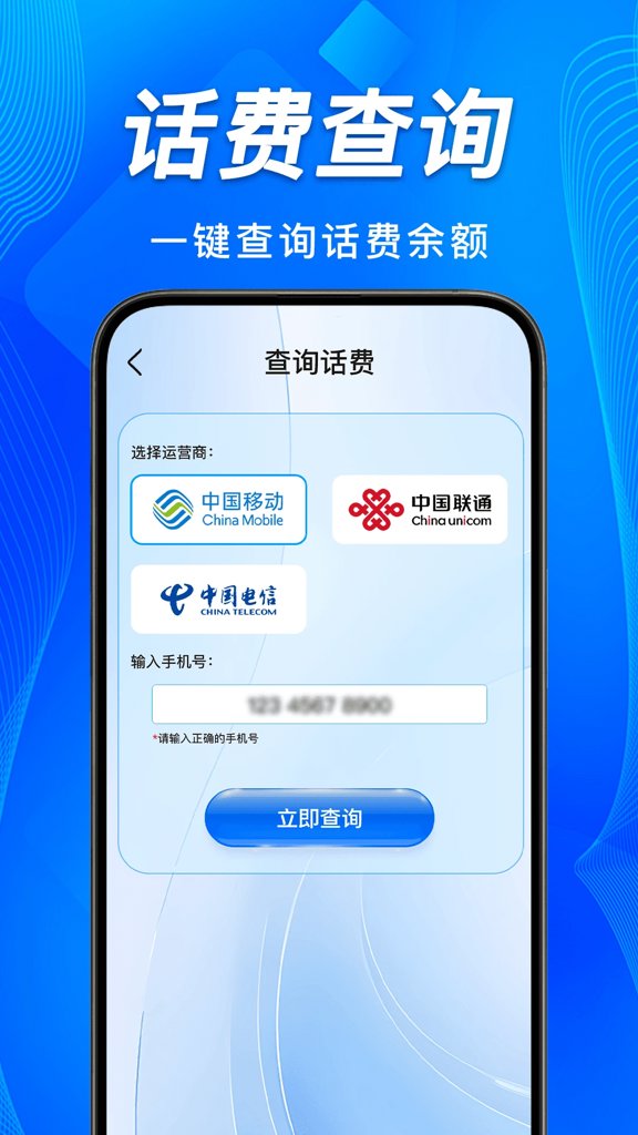 手机短信恢复备份查(4)