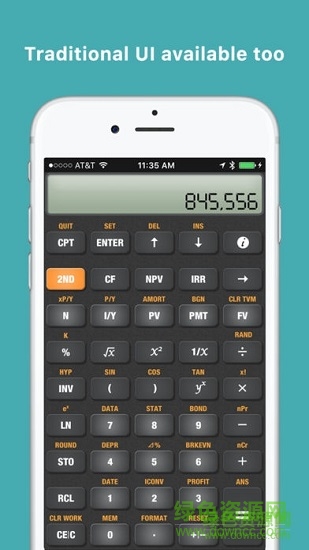 ba金融计算器pro(2)