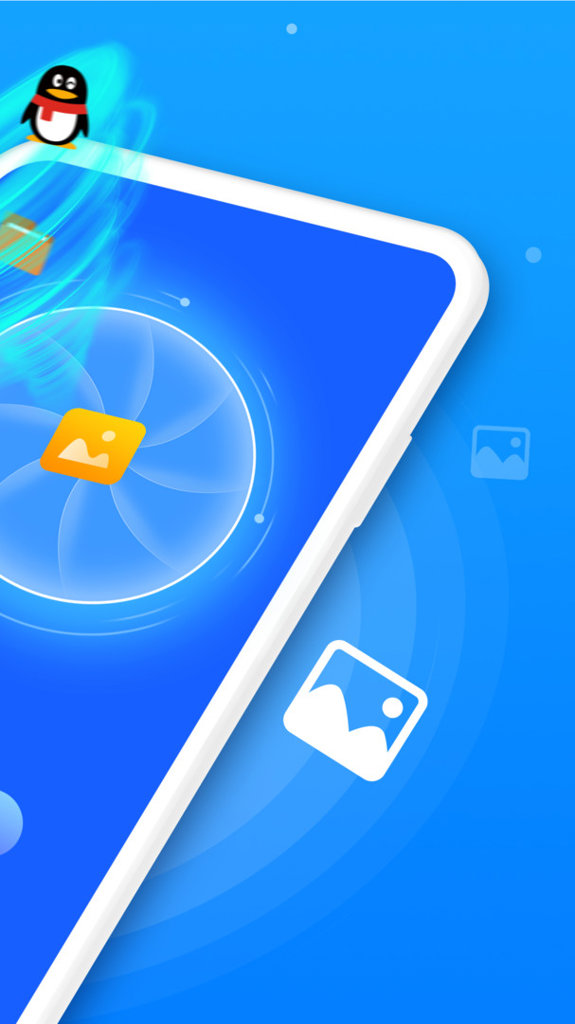 大白恢复软件(1)