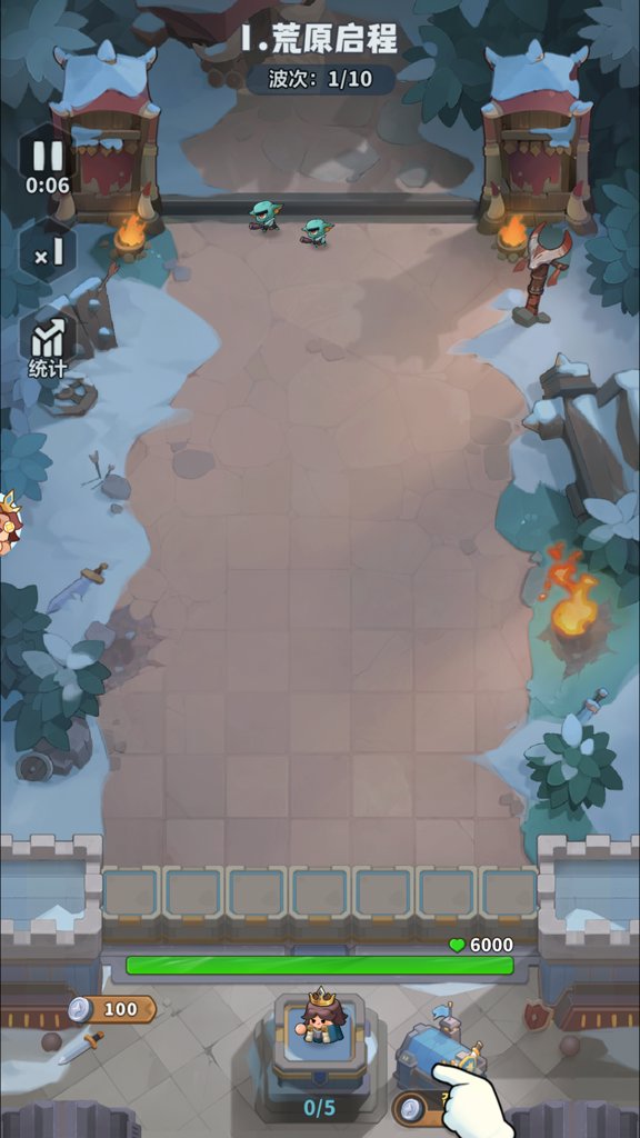 永远的蔚蓝星球正式版(3)