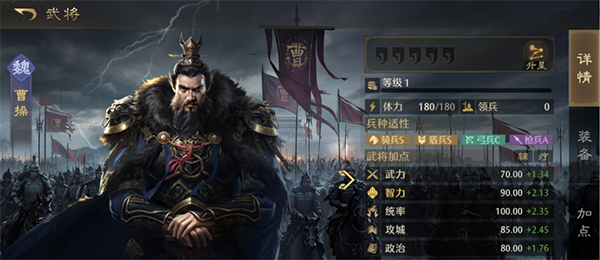 九牧之野手机版(2)