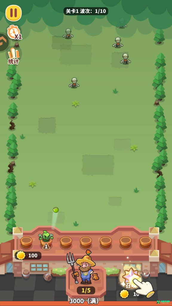 植物萌斗安卓版(1)