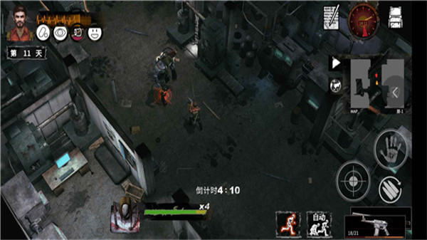 末日方舟安卓版(1)