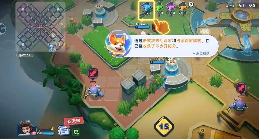 掷在四方手机版(1)