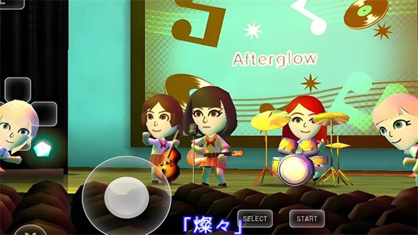 朋友聚会新生活(2)