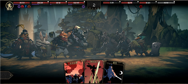 安尼姆的无尽旅途安卓版(2)