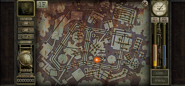 车库噩梦之旅(3)