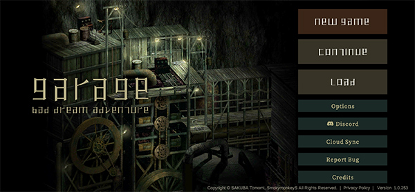 车库噩梦之旅(1)