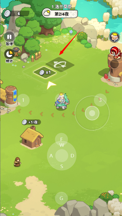 无尽防线手机版(2)