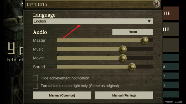 怎么改中文截图2