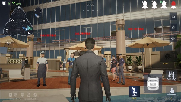 零号任务手机版(3)