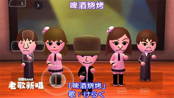 朋友聚会新生活(1)