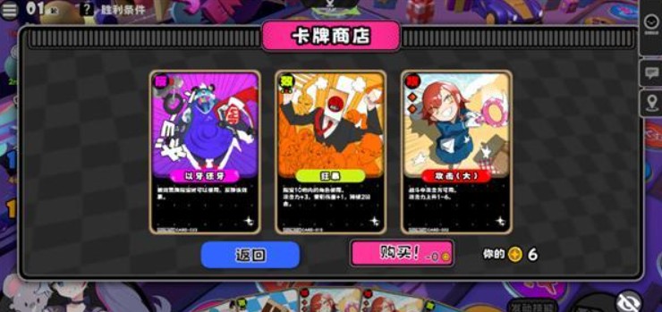 普通上传 🖼️: 360截图20260104152659951.jpg 360截图20260104152659951.jpg