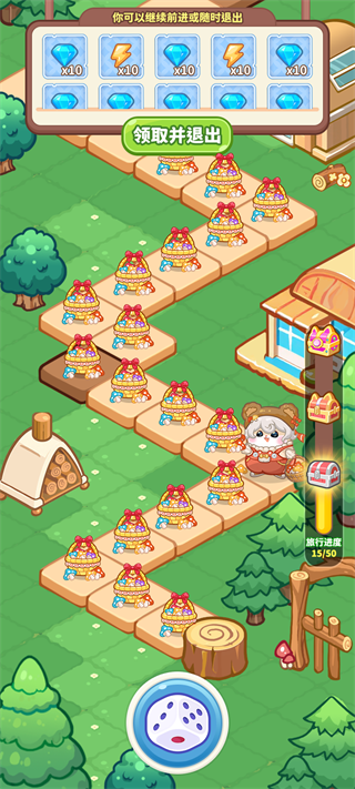 王牌店长手游(2)