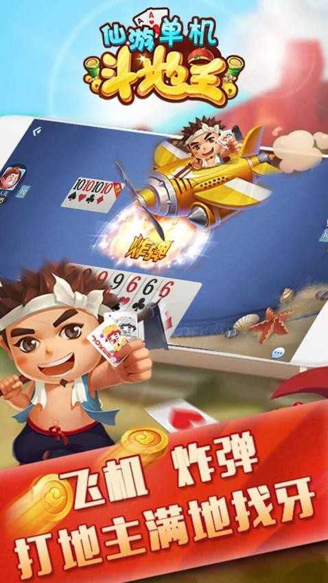 PB上传 🔒: 2b7de9dea54a4a198da18bf72f3ecc75.jpg 2b7de9dea54a4a198da18bf72f3ecc75.jpg