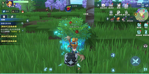 我的起源手机版(1)