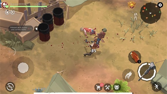 最后的幸存者中文版(2)