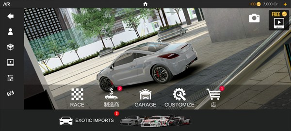 绝对赛车最新版(3)