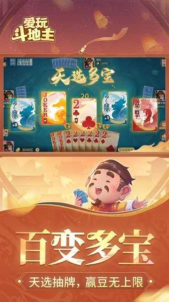 PB上传 🔒: a98b4cd3cc1b4de9abfbec2444b2c194.jpg a98b4cd3cc1b4de9abfbec2444b2c194.jpg