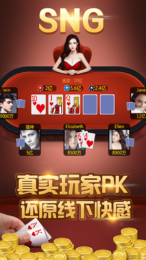 五张扑克牌翻牌机(1)