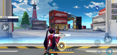 机动都市阿尔法手机版(2)