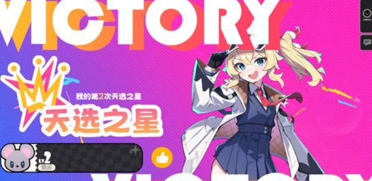 普通上传 🖼️: 360截图20260104152753950.jpg 360截图20260104152753950.jpg