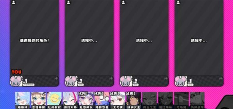 普通上传 🖼️: 360截图20260104152604523.jpg 360截图20260104152604523.jpg