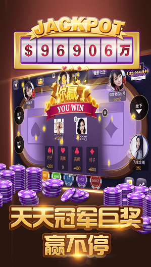 五张扑克牌翻牌机(3)