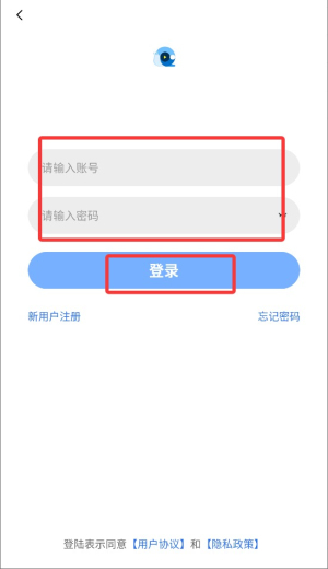 蜗牛视频官方版(1)