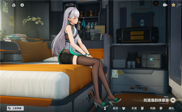 少女前线2追放国际服(3)