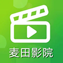 麦田影院免费版