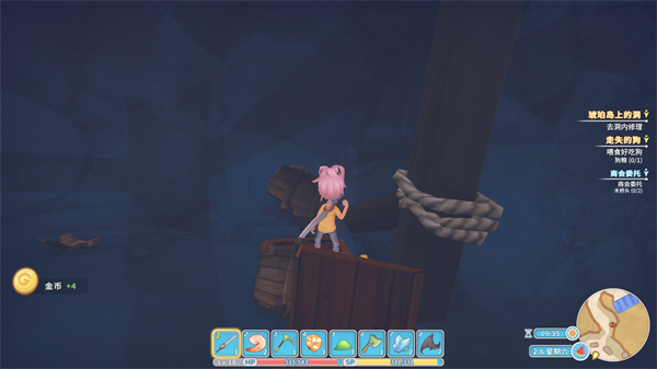 波西亚时光最新版(1)