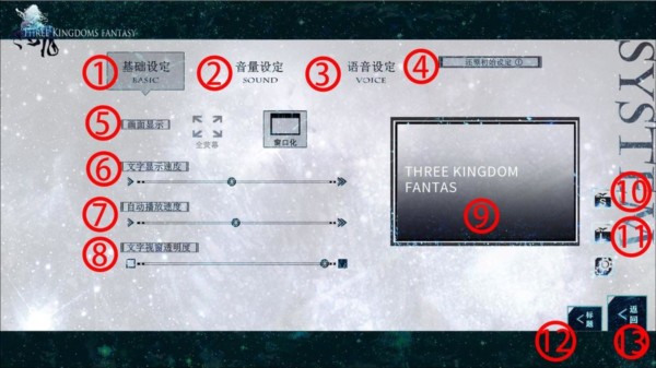 孟德大小姐与自爆少年图片10