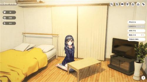 oneroom家出少女(1)