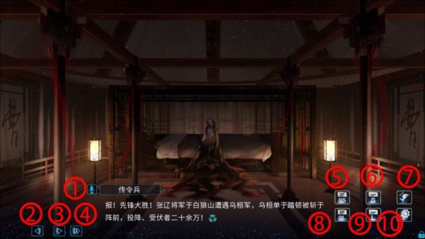 孟德大小姐与自爆少年图片9