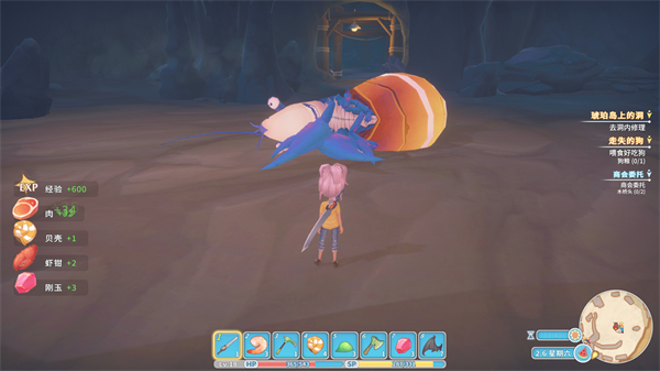 波西亚时光最新版(2)