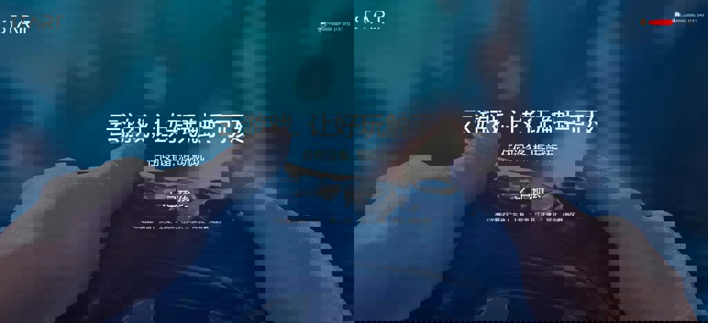 云游戏软件app推荐