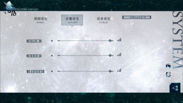孟德大小姐与自爆少年图片11