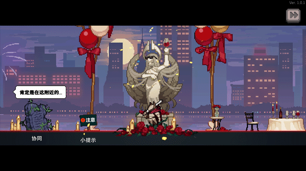 疾风骑士最新版(2)