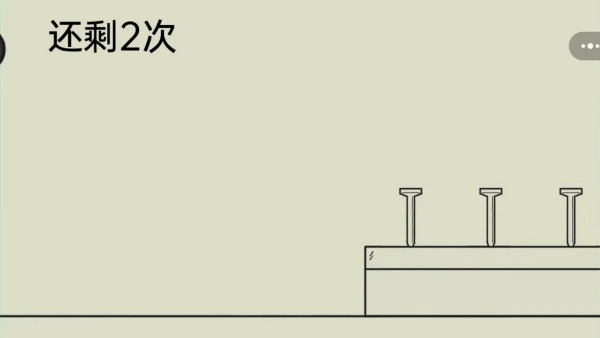 啵点节奏达人(1)