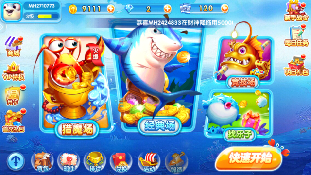 PB上传 🔒: 8d73d7eab1bbdb813429a0ccc9e23bb9.png 8d73d7eab1bbdb813429a0ccc9e23bb9.png