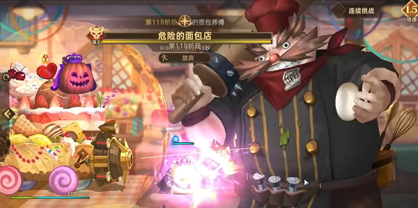 洛伊的移动要塞游戏下载 洛伊的移动要塞游戏下载