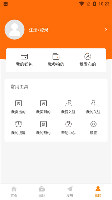 全拍网app(1)